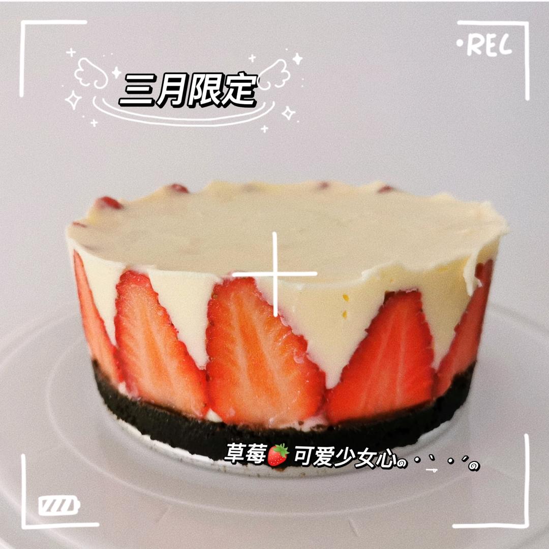 草莓芝士蛋糕