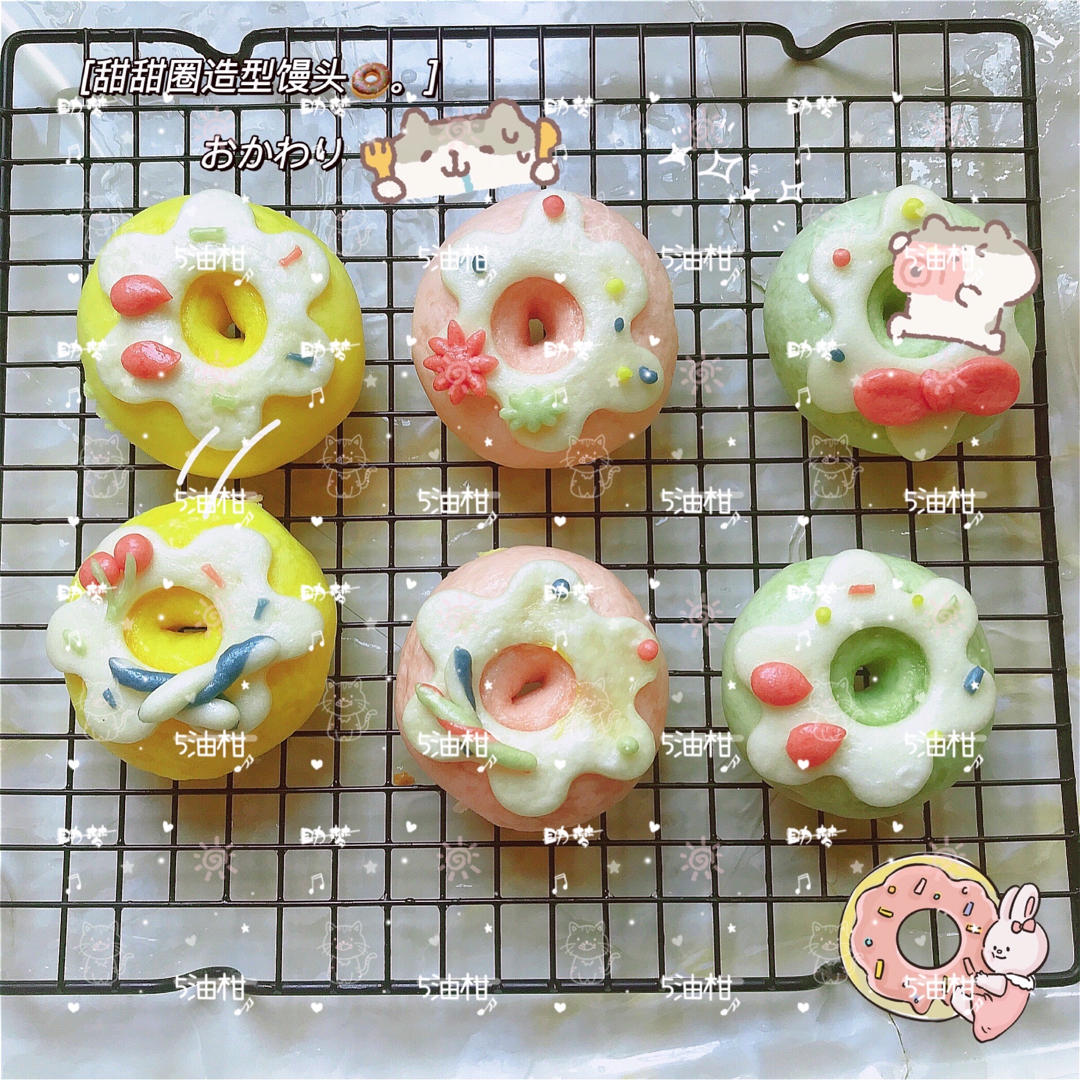 原创|超绝可爱甜甜圈造型馒头
