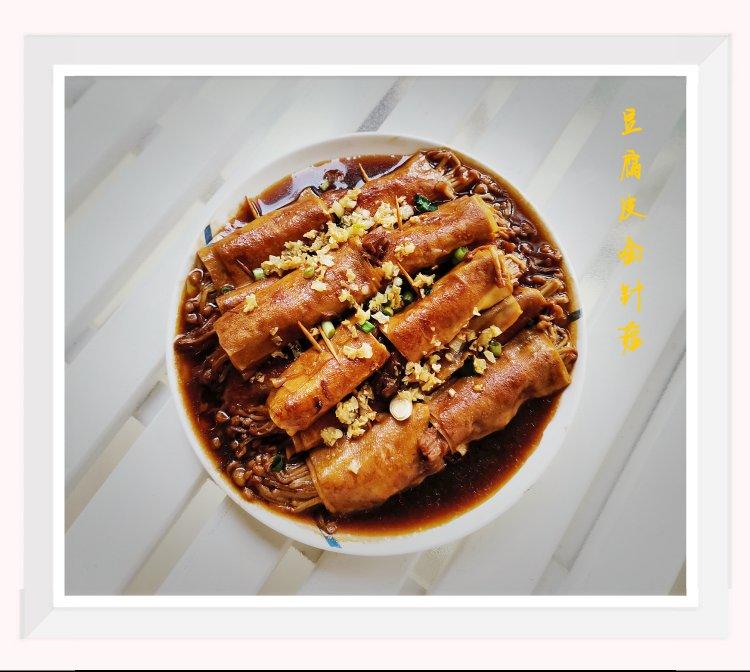 ㊙️超下饭，超好吃的豆腐皮卷金针菇‼️