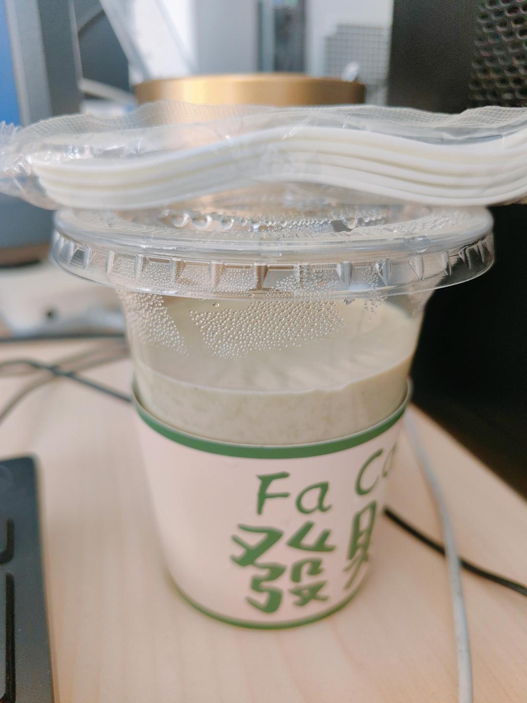 抹茶布丁