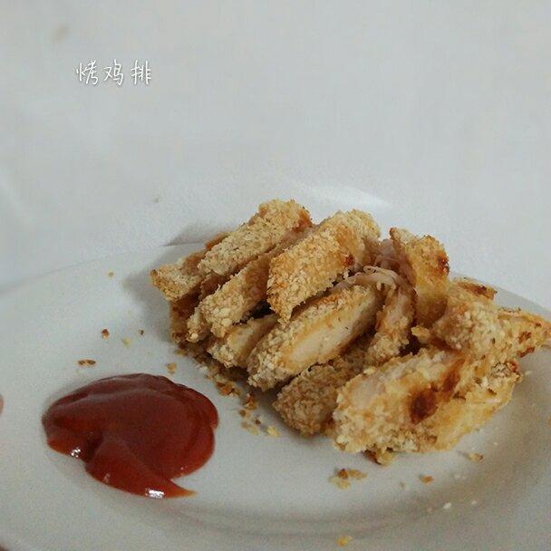 烤鸡排