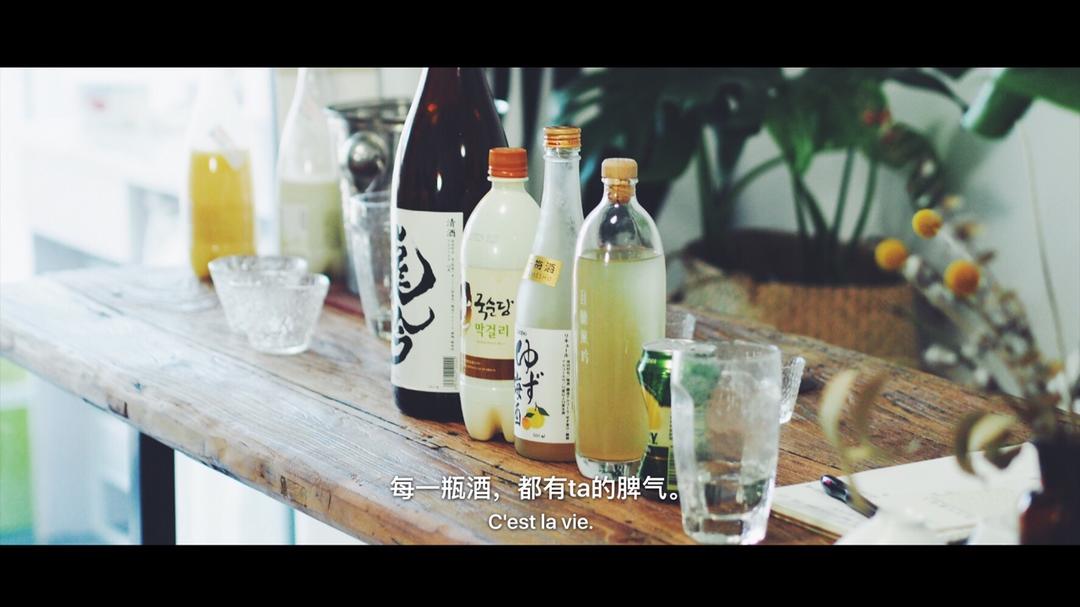 Life is Like a Movie