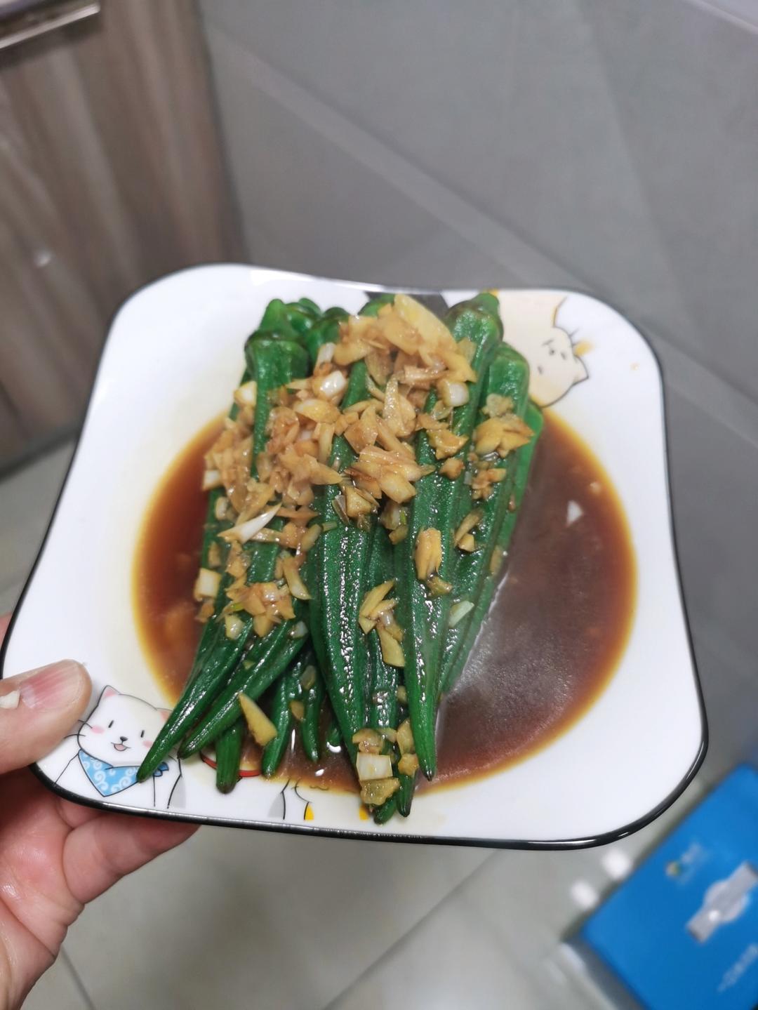 减脂营养健康|白灼秋葵|