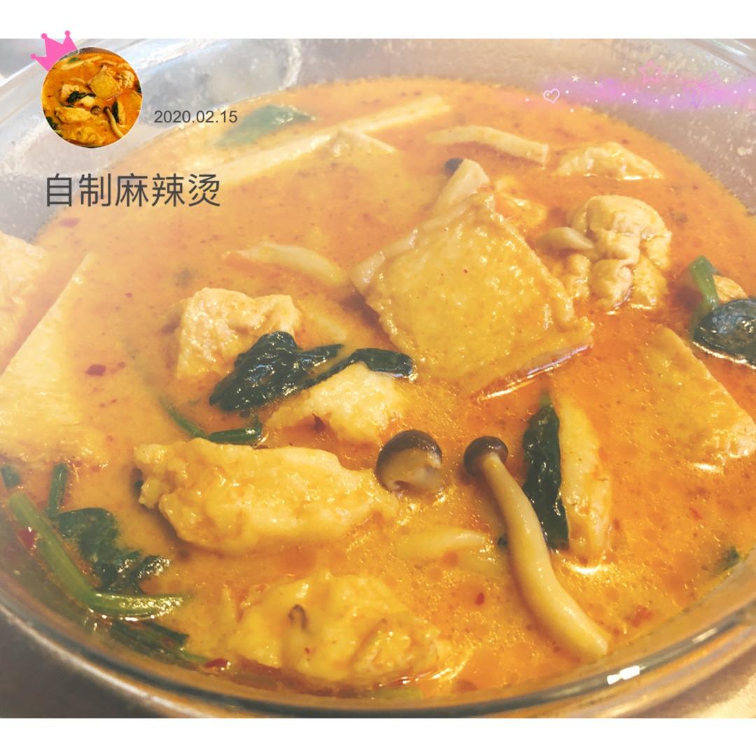 自制麻辣烫