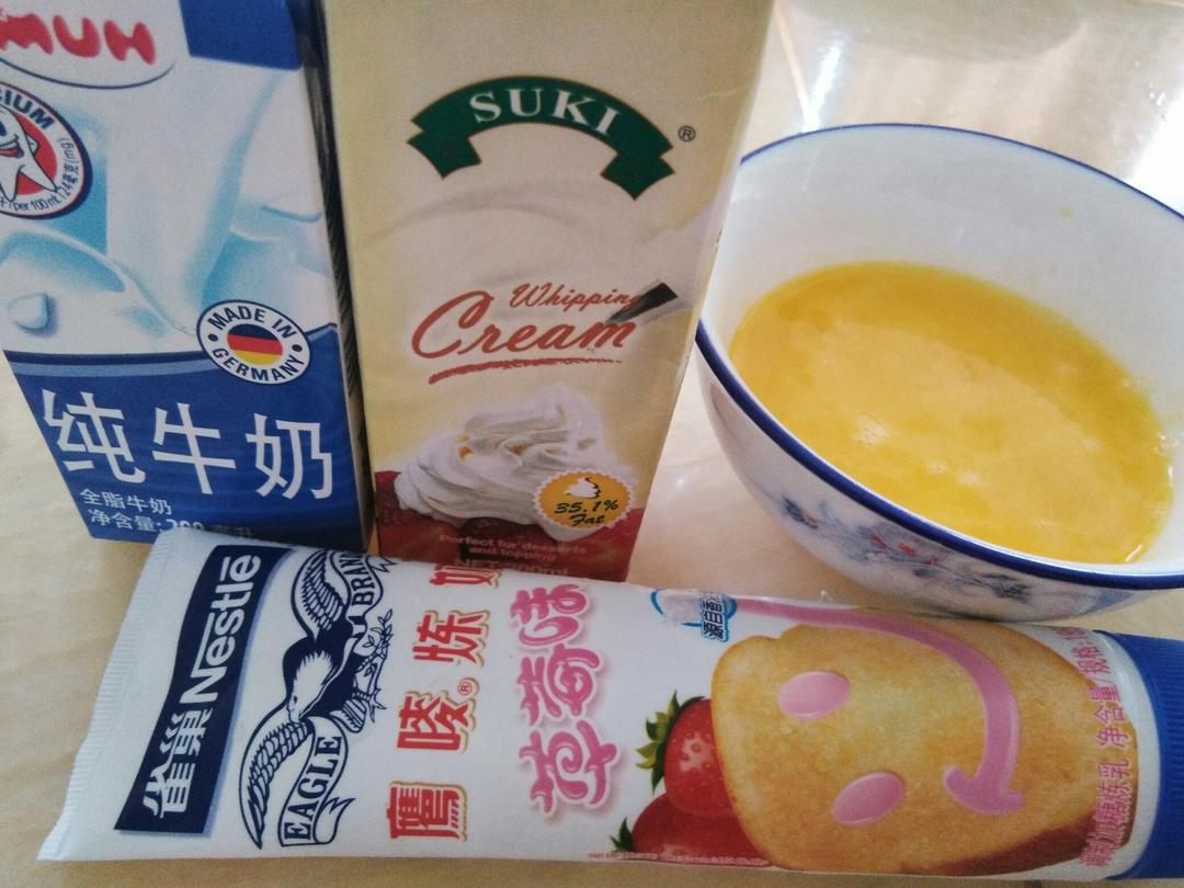 纯奶手撕吐司的做法 步骤1