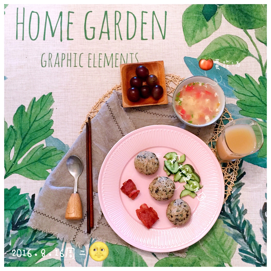 超好吃韩国饭团