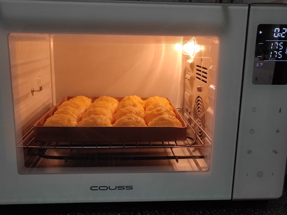 脆底椰蓉小面包丨一次发酵巨简单，好吃到流泪的做法 步骤4
