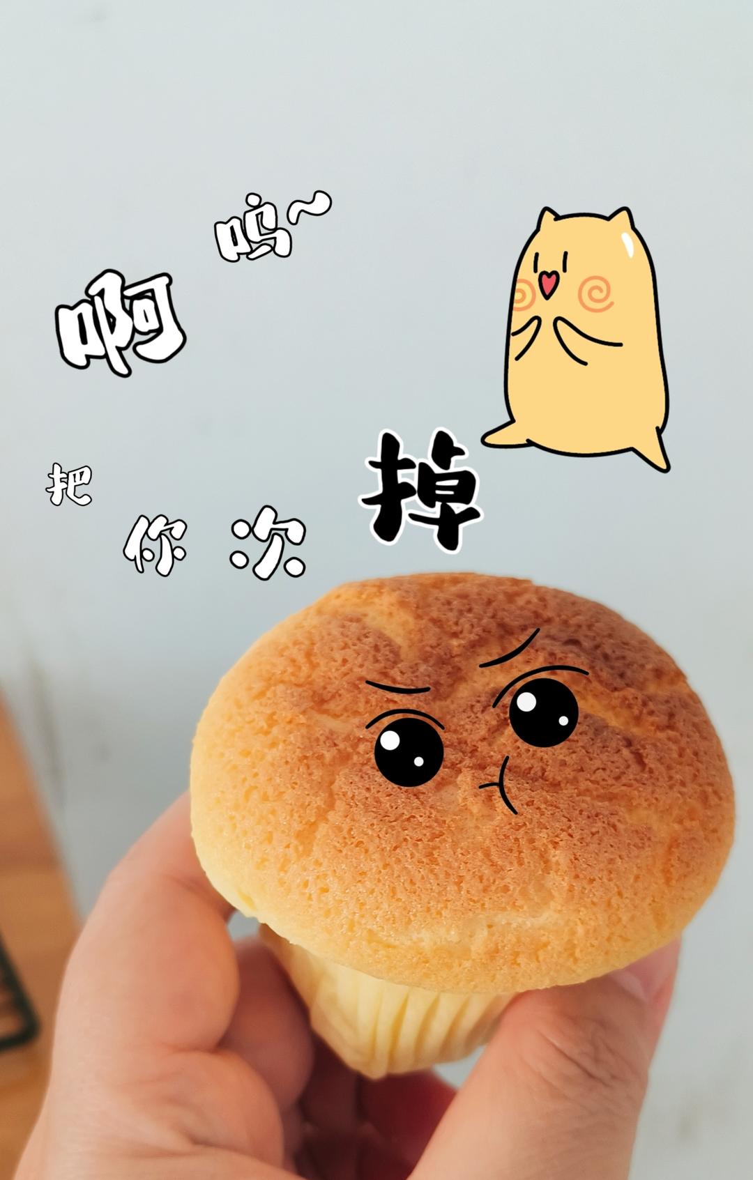 超软的~酸奶蛋糕