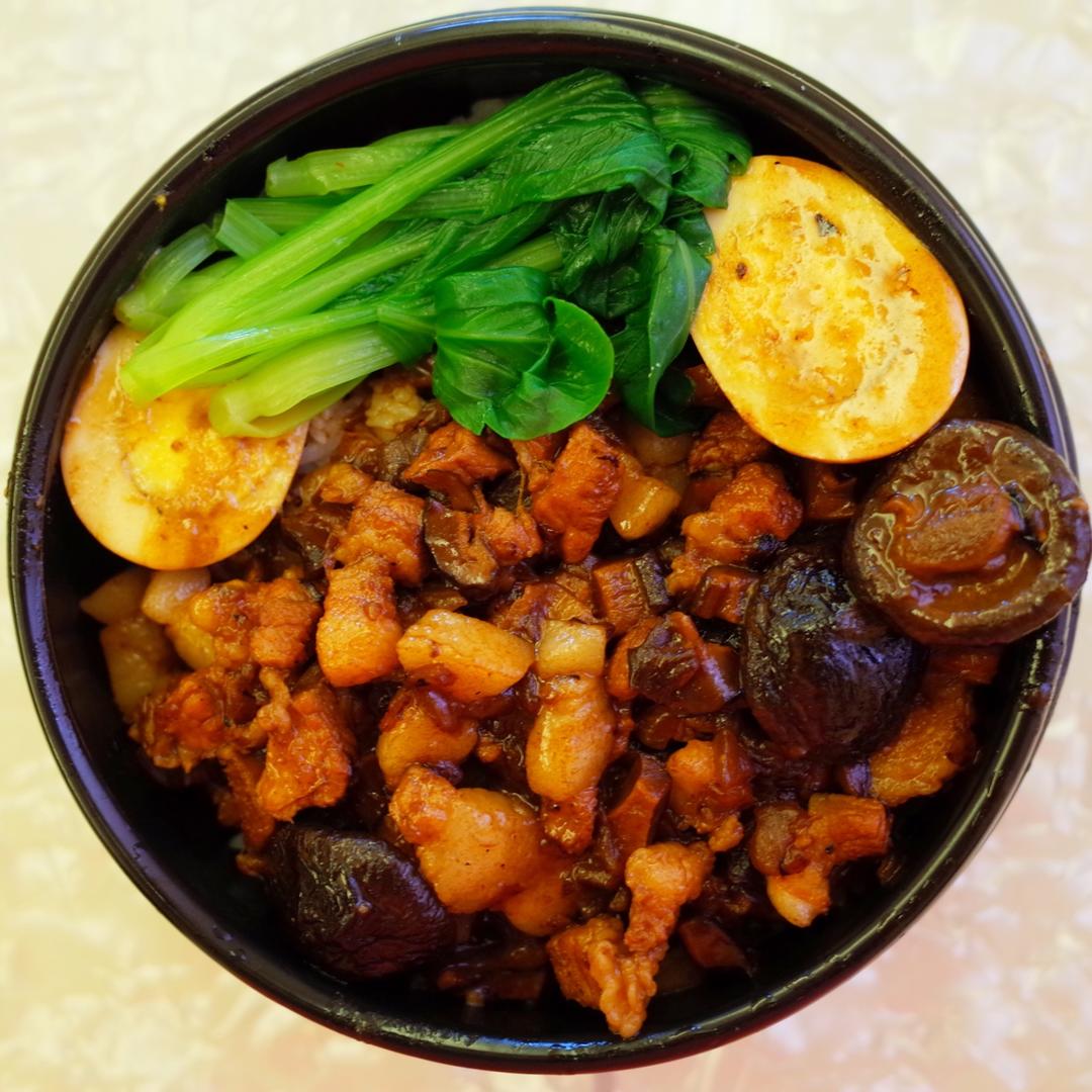 台式卤肉饭
