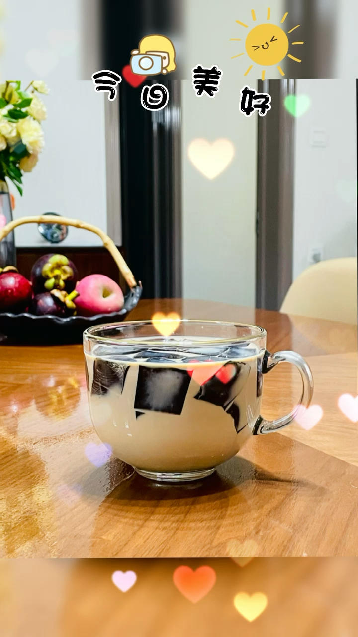 仙草奶茶