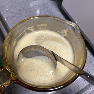 红枣枸杞绿豆黄豆浆的做法 步骤3