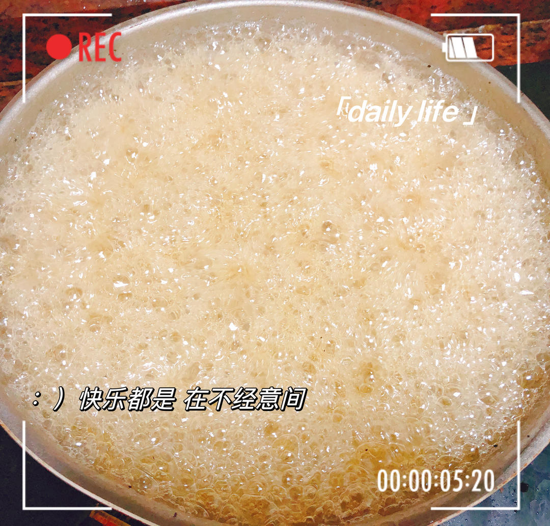 花生芝麻酥（低糖健康版）