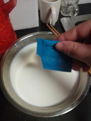 奶粉自制酸奶的做法 步骤8