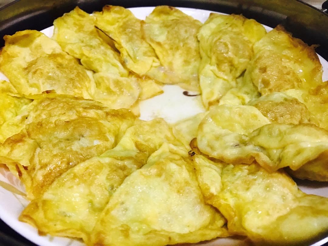 过年必备菜…蛋饺…