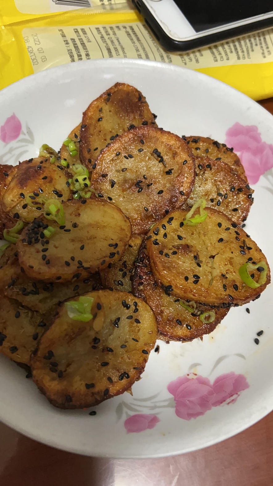 一定要做一次的孜然土豆片