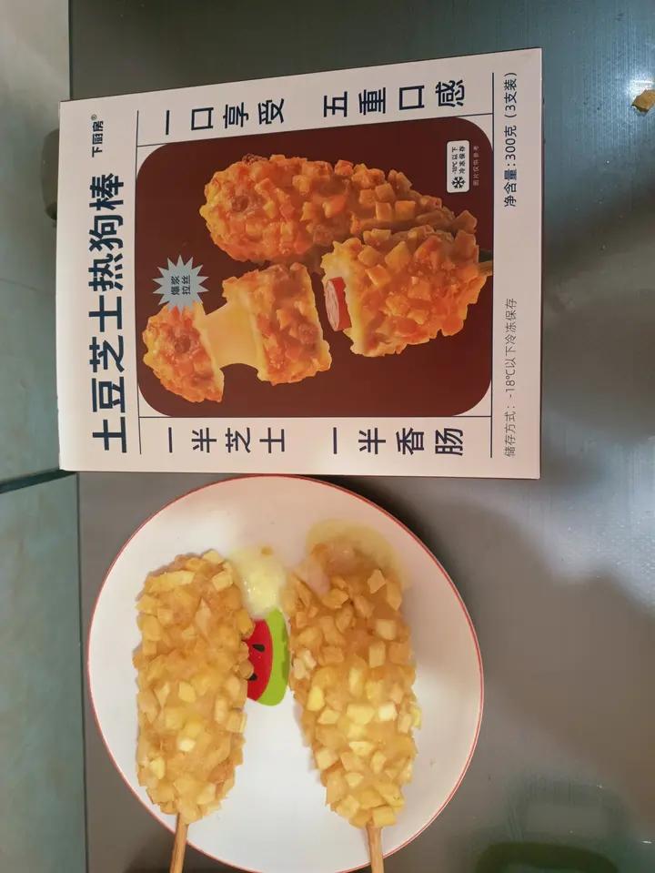 多彩欧洲美味 纵享万千搭配｜餐盒尝新 欢享冬日节日季