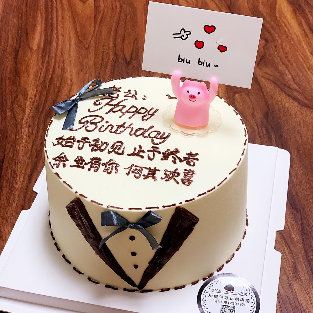 生日蛋糕