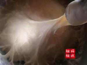 白糖花生黑芝麻糯米糍  最传统的制作方法的做法 步骤15