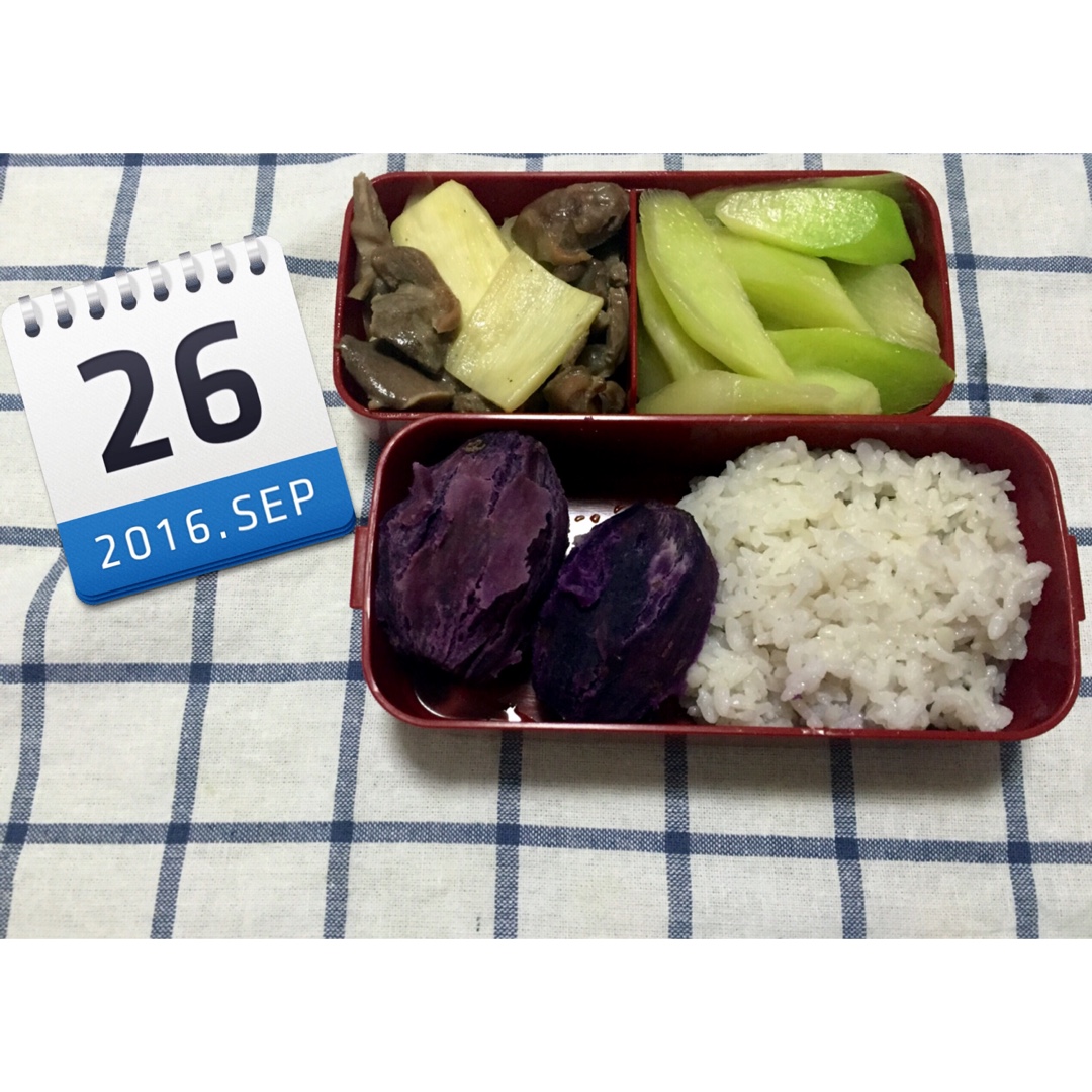 我和我的午餐便当