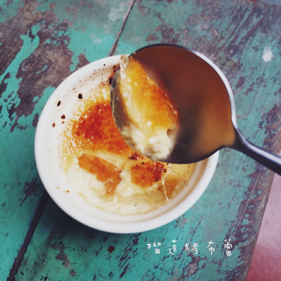 焦糖布蕾【曼达小馆】下午茶系列