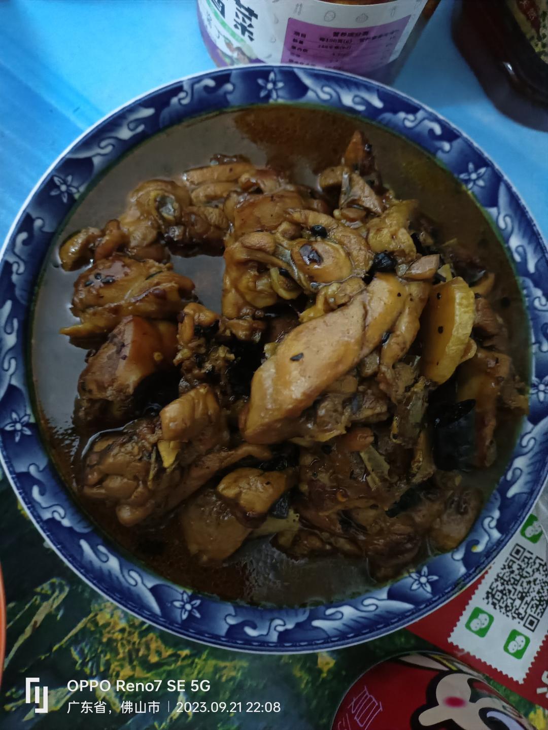 不加水的甜辣火锅鸡 傻瓜操作超简单