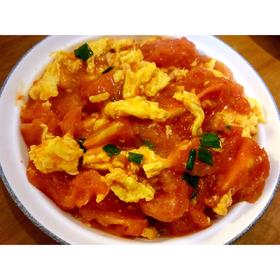 番茄炒蛋--15张图教你做出最美味的番茄炒蛋