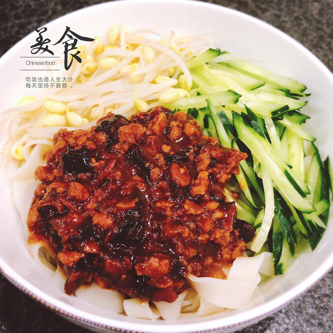 炸酱面