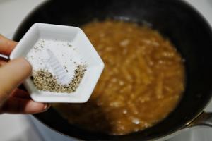 法式烙洋葱汤【北鼎烤箱食谱】的做法 步骤7