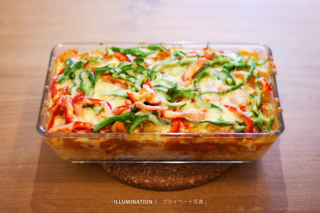 番茄鸡肉浓情焗饭【两人份】
