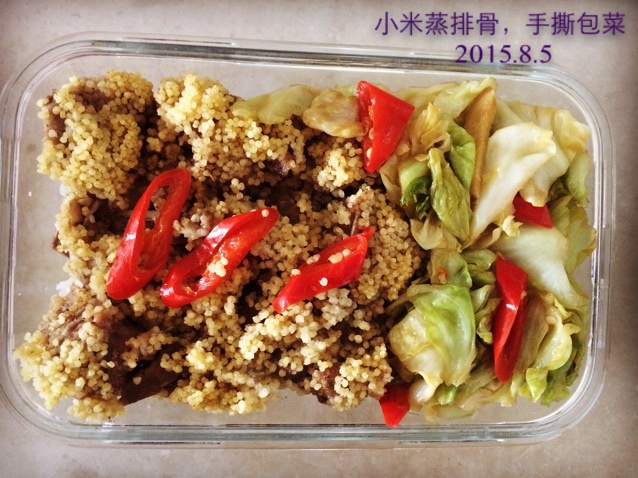 小米蒸排骨