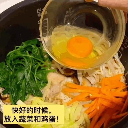 电饭锅五花肉拌饭的做法 步骤3