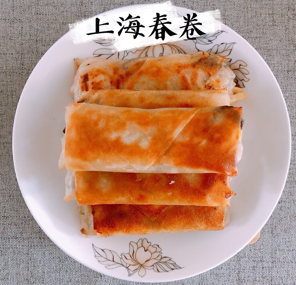 上海春卷——黄芽菜冬笋香菇肉丝馅