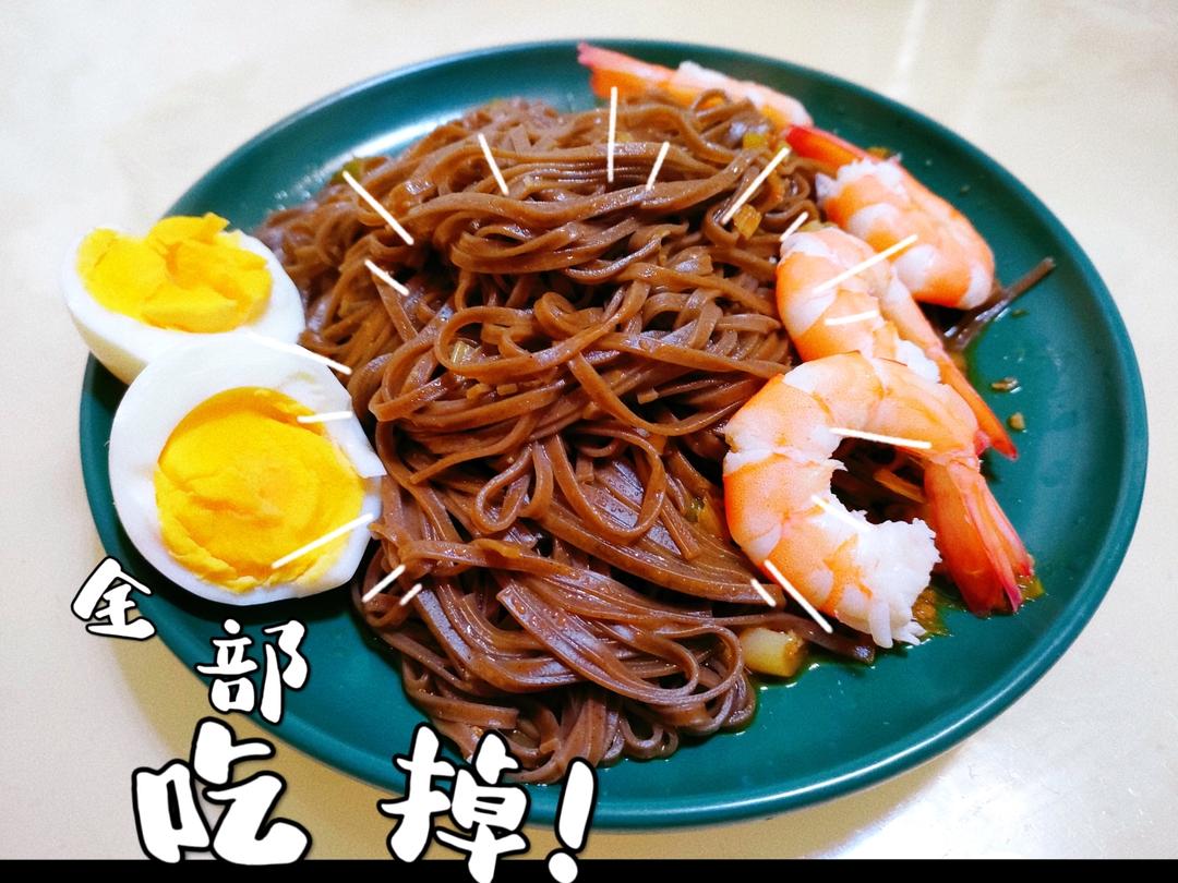 简简单单的一碗蚝油拌面🍜能让你好吃到舔碗