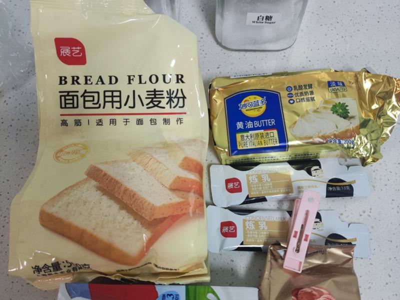 纯奶手撕吐司的做法 步骤1