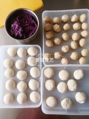 紫薯芝士酥饼的做法 步骤2