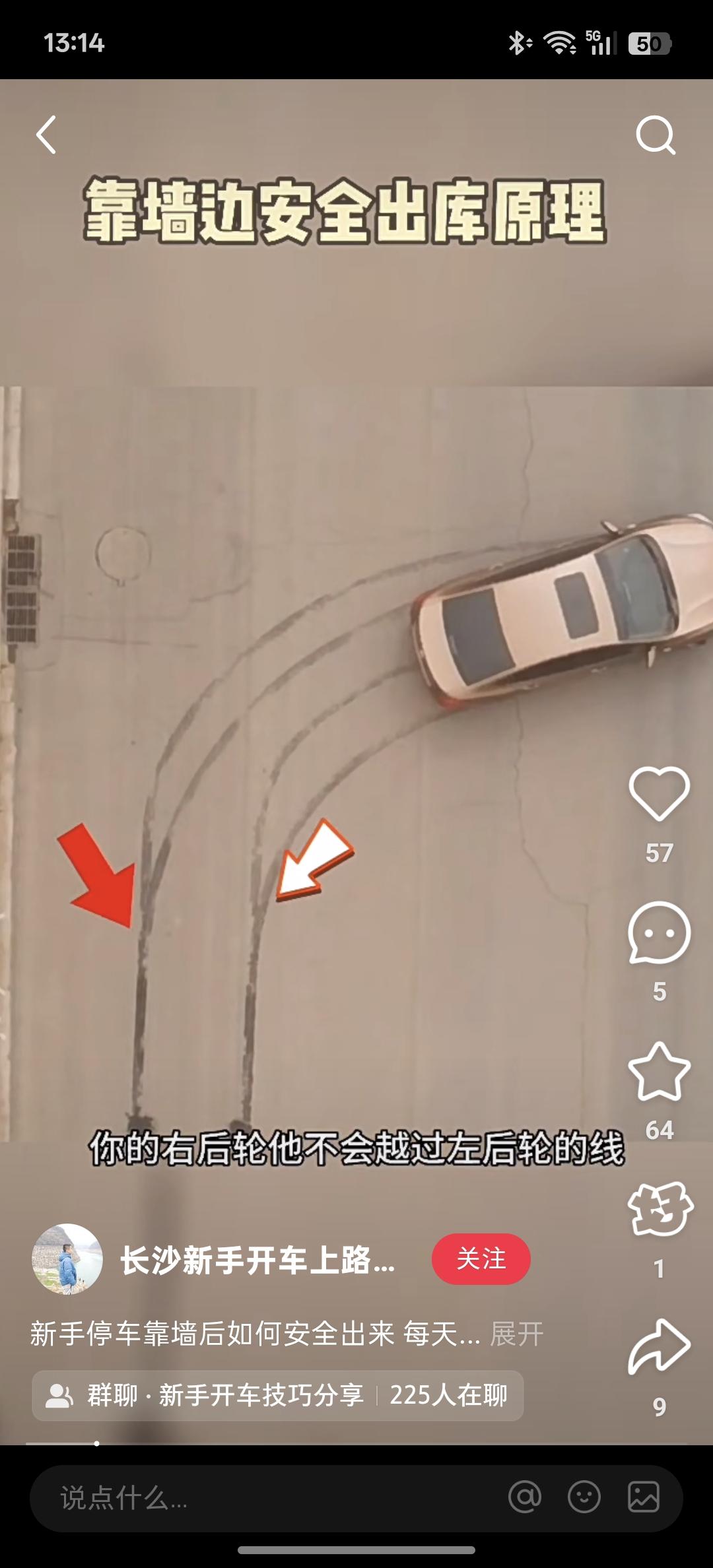 小朋友晚餐：韩式拌饭