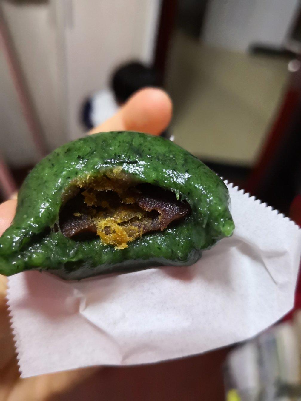 艾草青团
