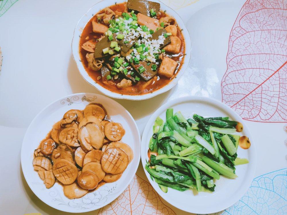 酱汁杏鲍菇❗比肉还好吃