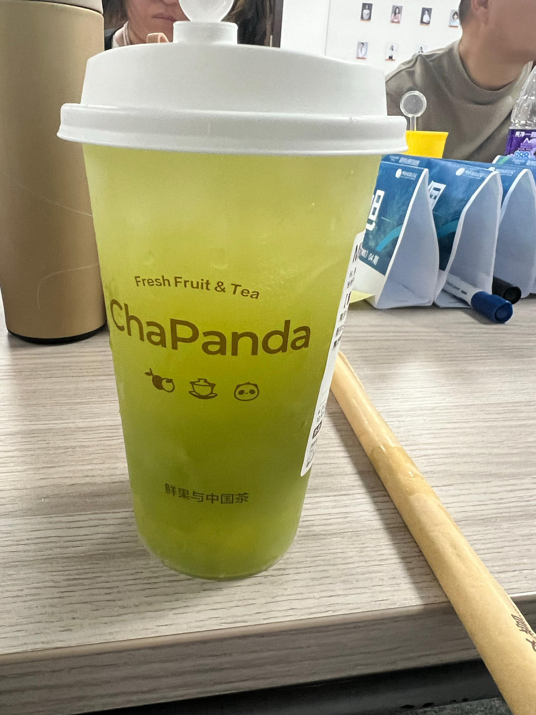 阳光玫瑰茉莉茶饮