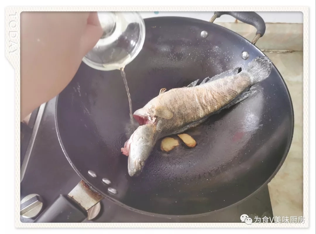 清热生津汤水~粉葛煲生鱼的做法 步骤10