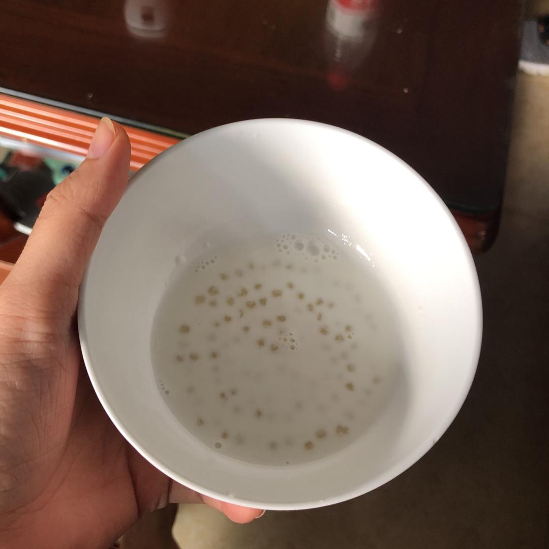 椰汁西米露