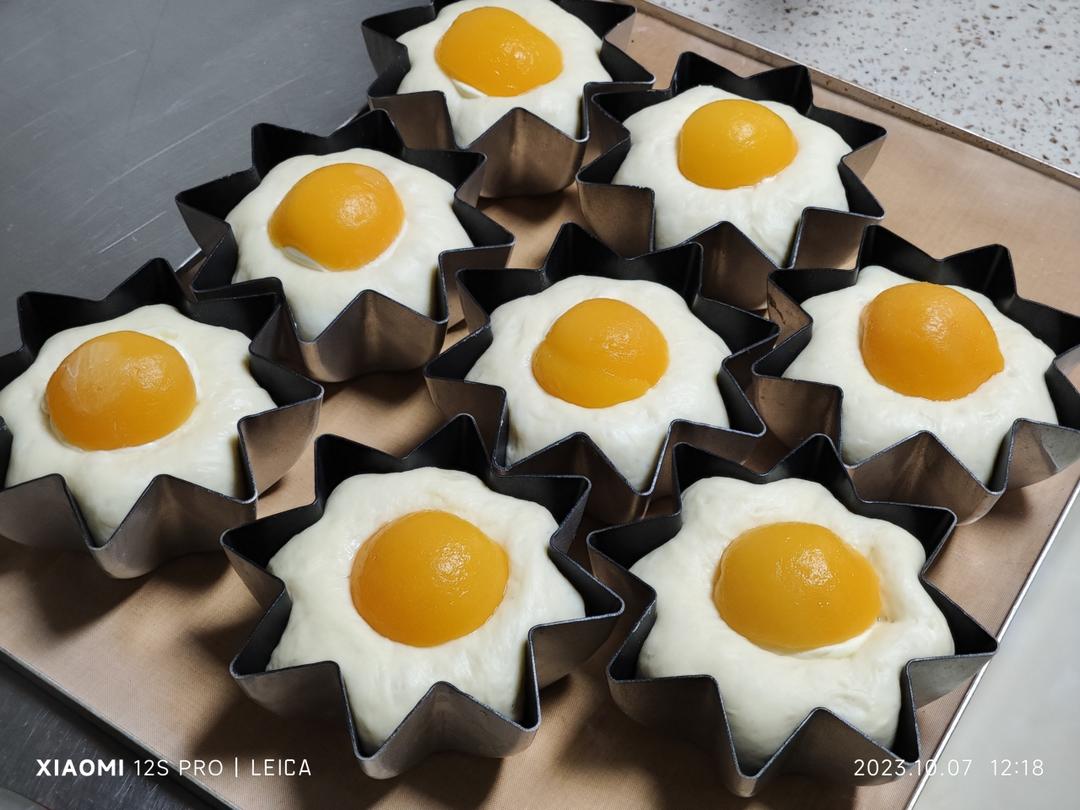 星星花🌟黄桃乳酪面包