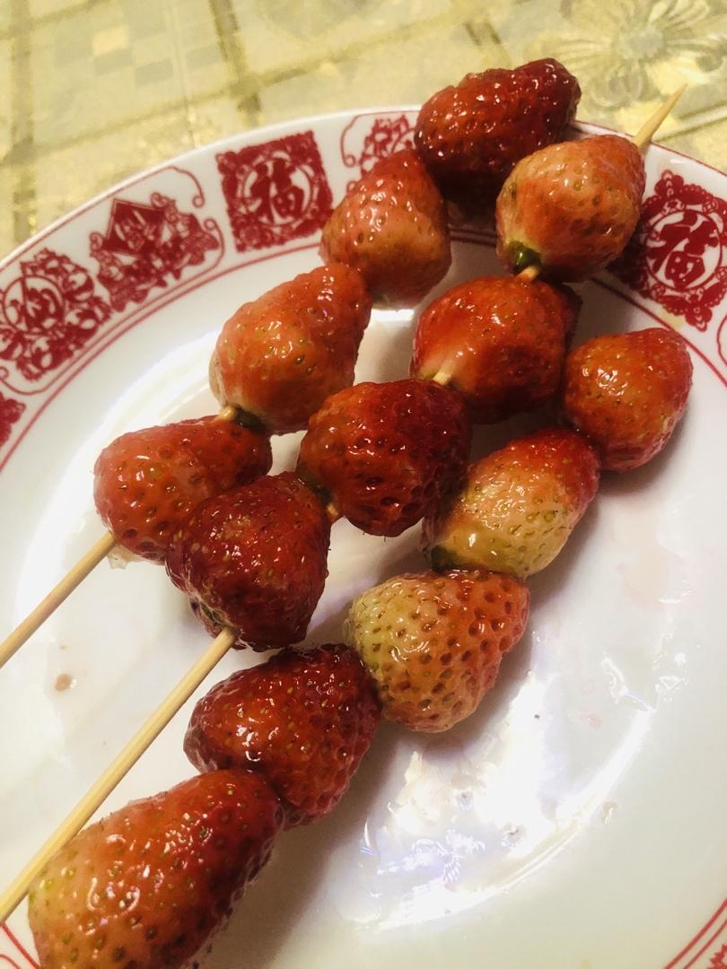 冰糖葫芦(草莓🍓)