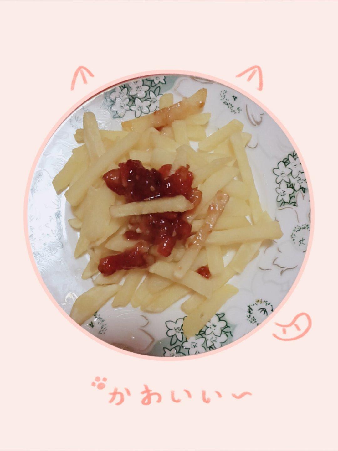 自制炸薯条🍟