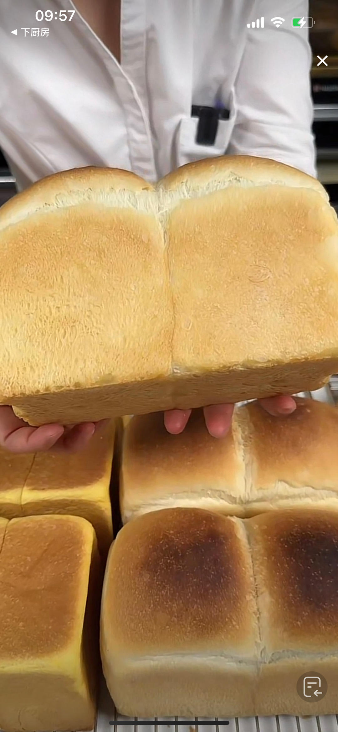 无糖吐司🍞的做法