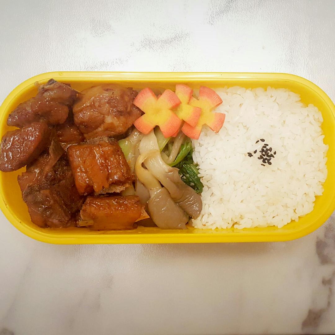 今日便当
