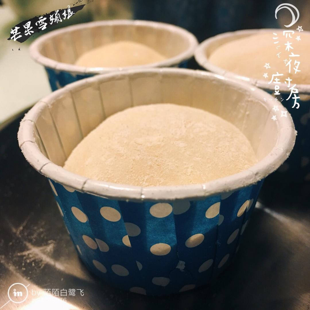 腹黑白胖子——奥利奥雪媚娘
