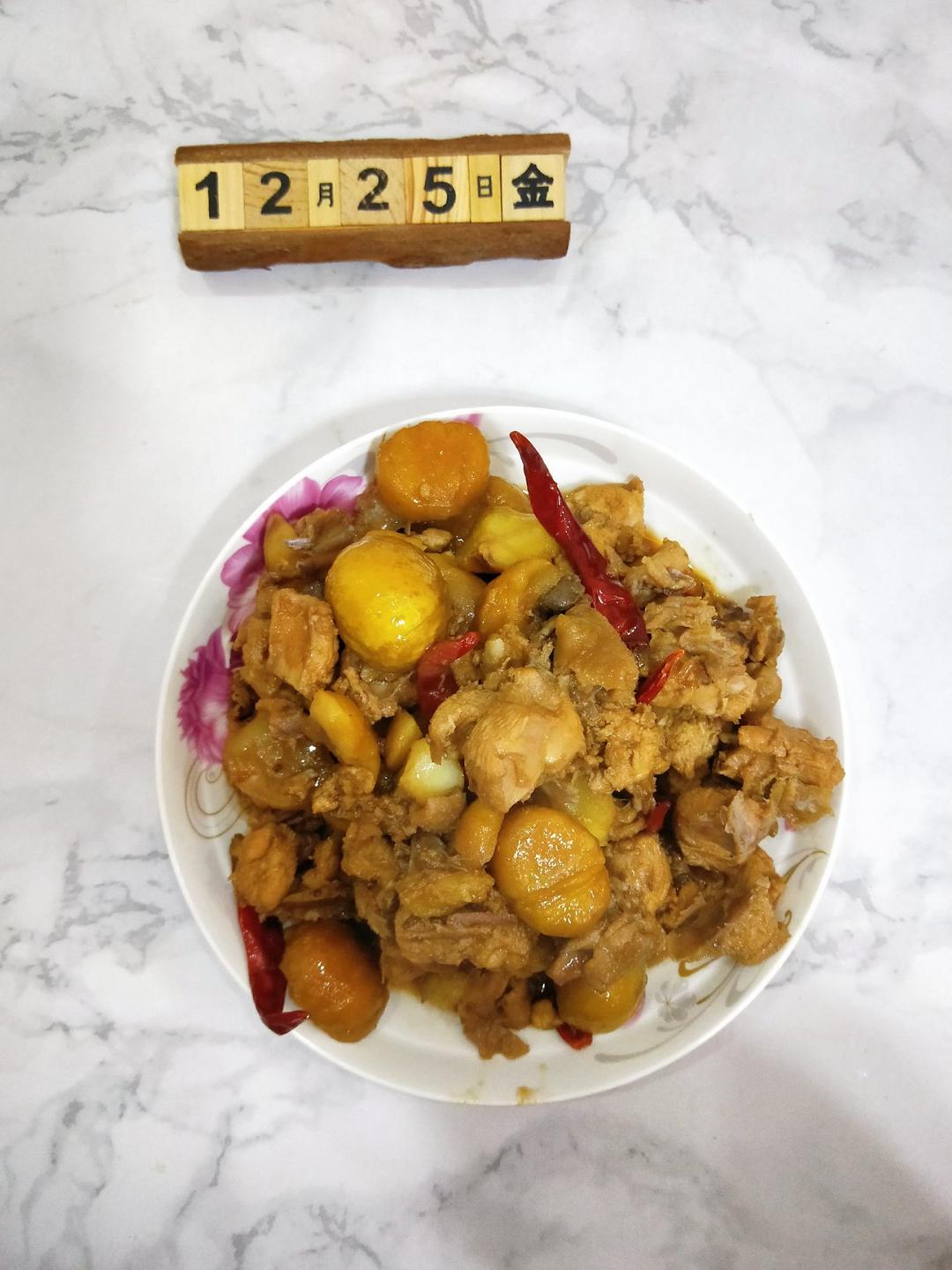 吉祥如意之板栗烧鸡