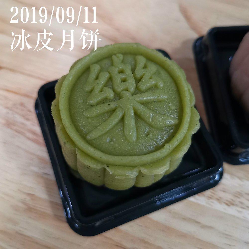 温鱼同学的小厨房