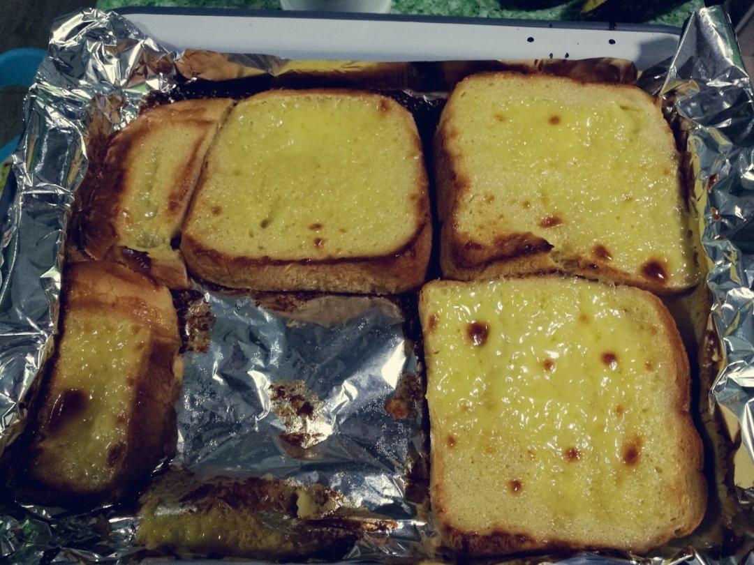 岩烧乳酪 Lava Cheese Slice